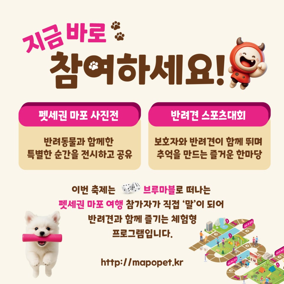 브로콜리 지역정보 관련 사진 2