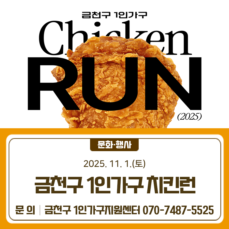 브로콜리 지역정보 관련 사진 1