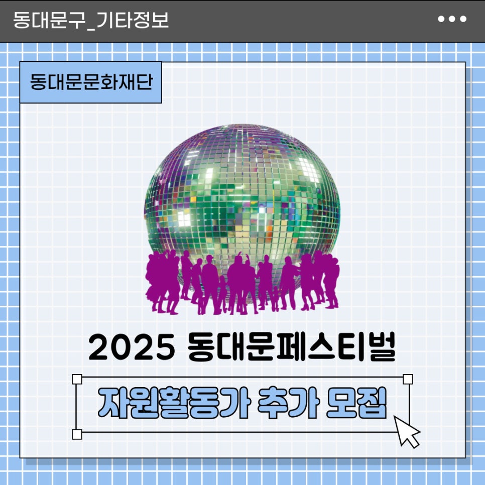 브로콜리 지역정보 관련 사진 2