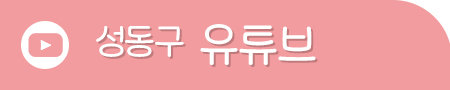 브로콜리 지역정보 관련 사진 8