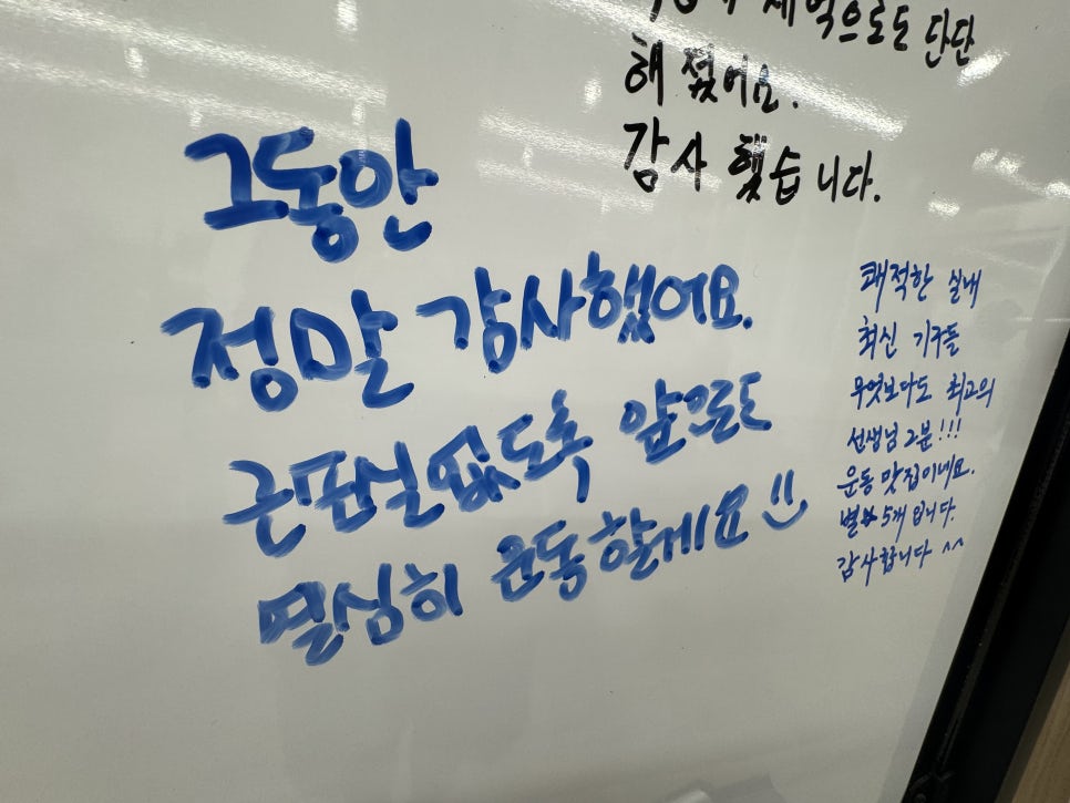 브로콜리 지역정보 관련 사진 13