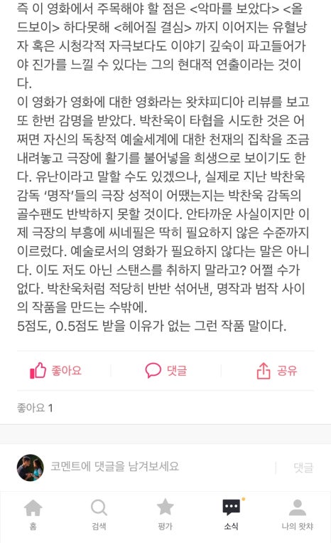 작은꿈들 이미지