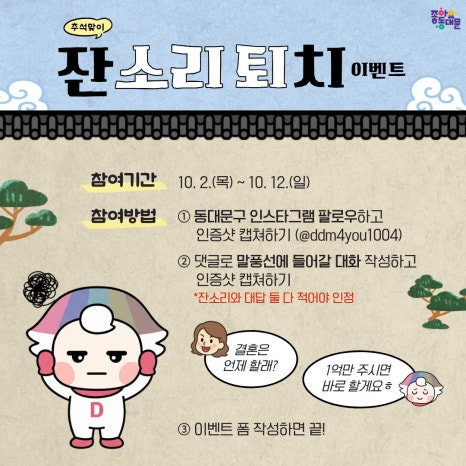 브로콜리 지역정보 관련 사진 4