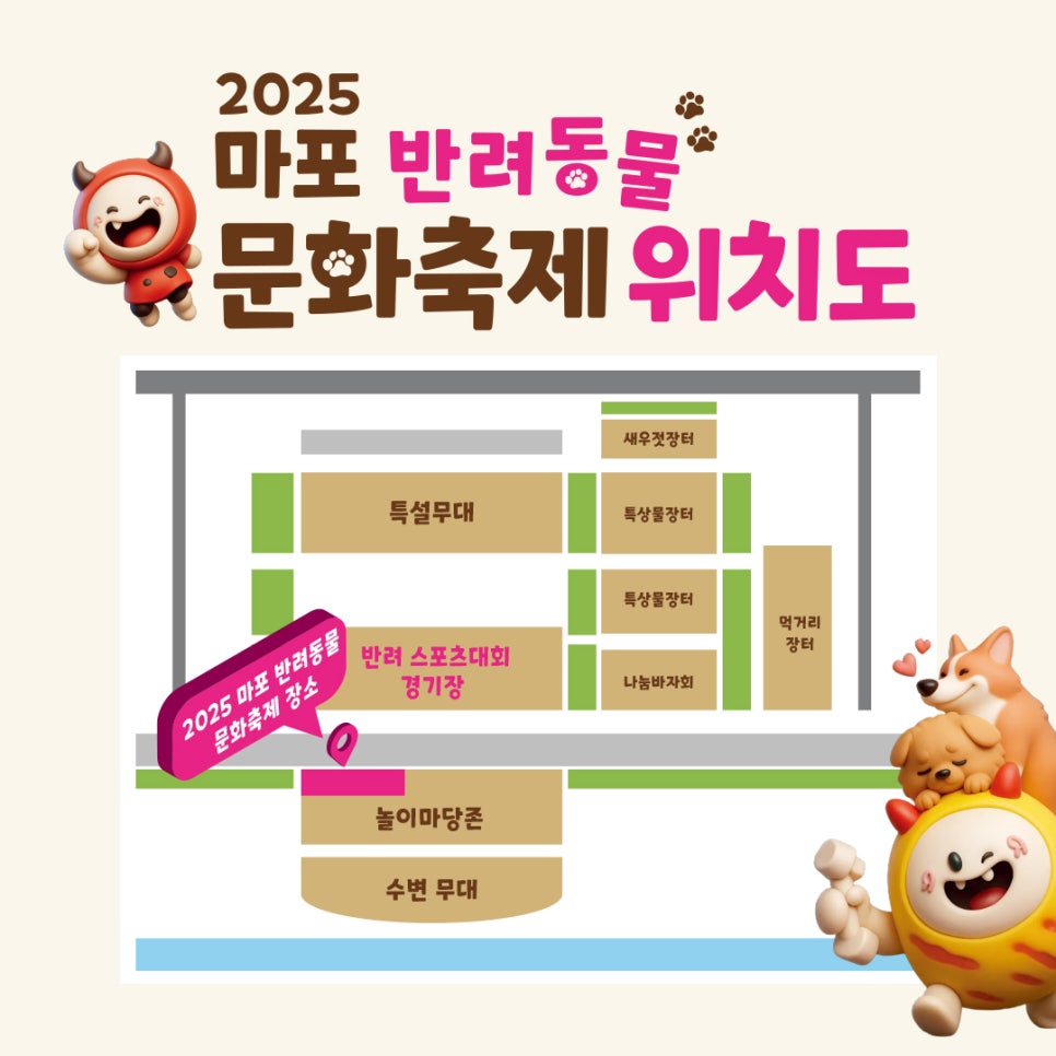 브로콜리 지역정보 관련 사진 3