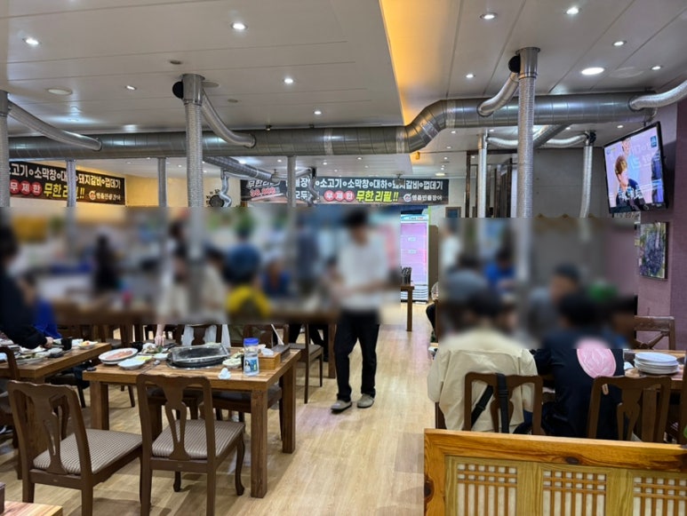 처음본명품민물장어 수원권선점 사진 2