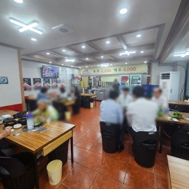 시골고깃집 사진 2