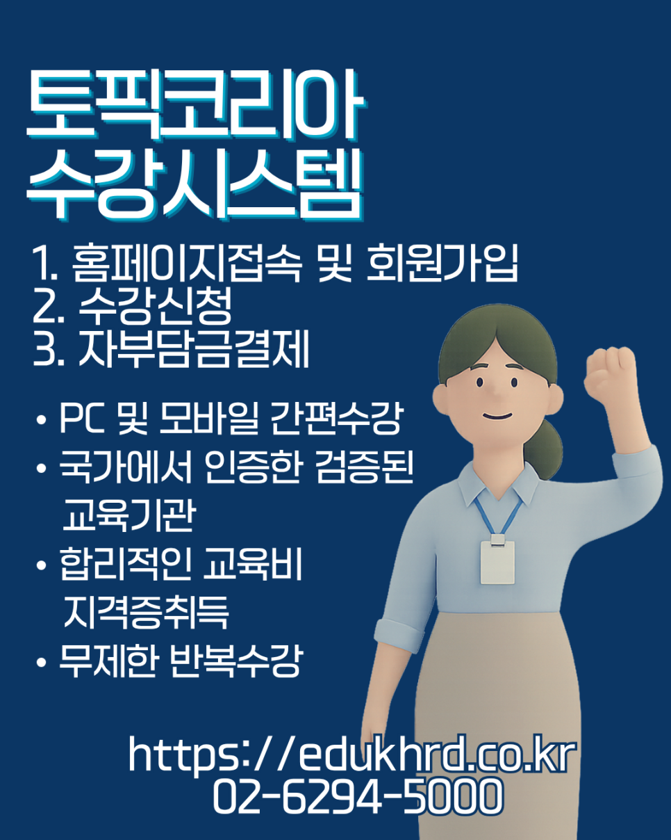 캔바(CANVA), 무료 이미지, 누끼따기 사이트? 'no 디자인 플랫폼' 카드뉴스 만들기 이미지 20