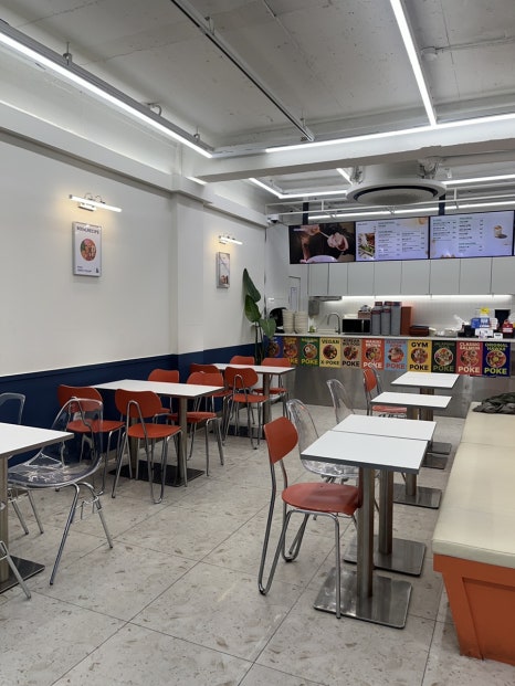 보울레시피 강남선릉점 사진 5