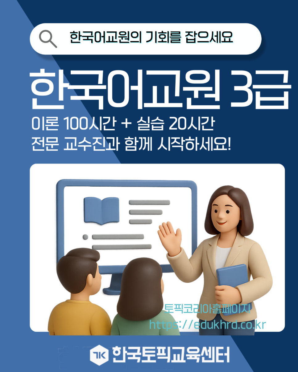 캔바(CANVA), 무료 이미지, 누끼따기 사이트? 'no 디자인 플랫폼' 카드뉴스 만들기 이미지 14