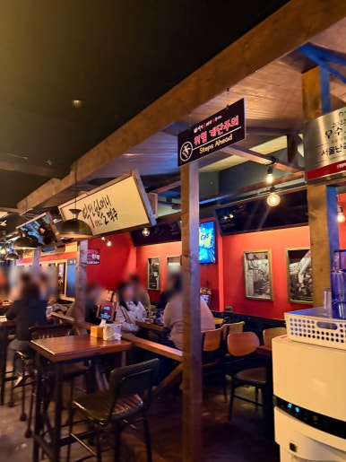 역전할머니맥주 서울난곡사거리점 사진 7