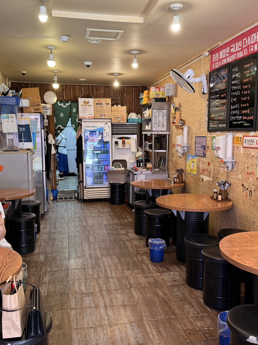 송가네할매순대국 죽전점 사진 3