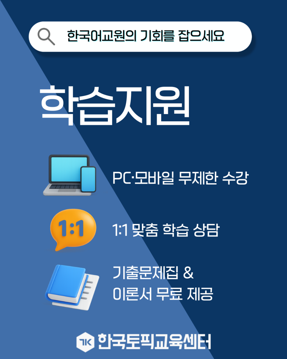캔바(CANVA), 무료 이미지, 누끼따기 사이트? 'no 디자인 플랫폼' 카드뉴스 만들기 이미지 18