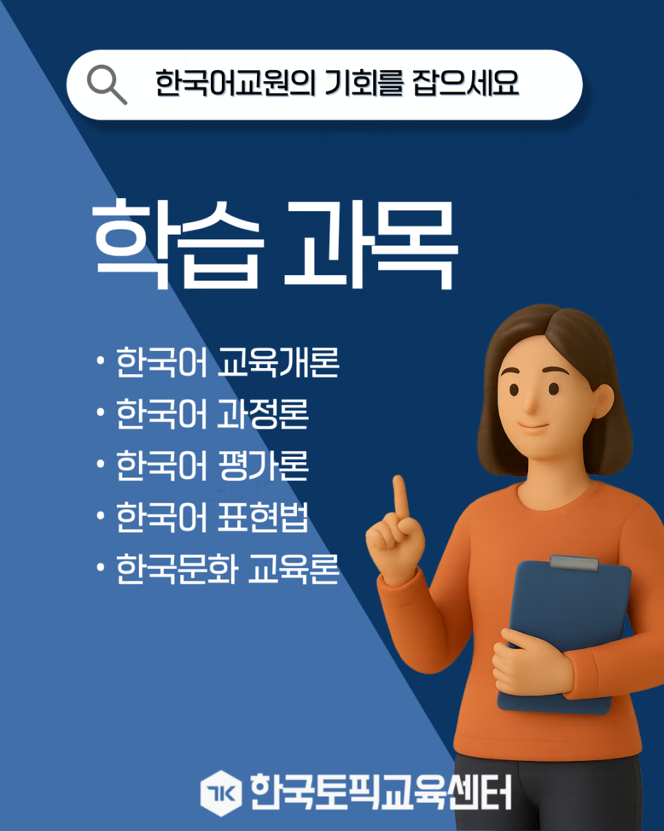 캔바(CANVA), 무료 이미지, 누끼따기 사이트? 'no 디자인 플랫폼' 카드뉴스 만들기 이미지 16