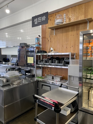 도란 사진 7