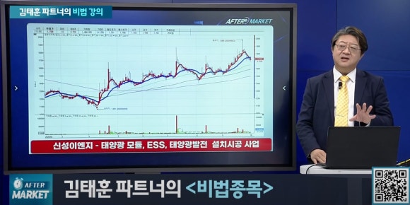 현대에너지(주) 이미지