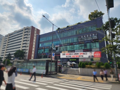 여의도우삼겹집 여의도본점 사진 5