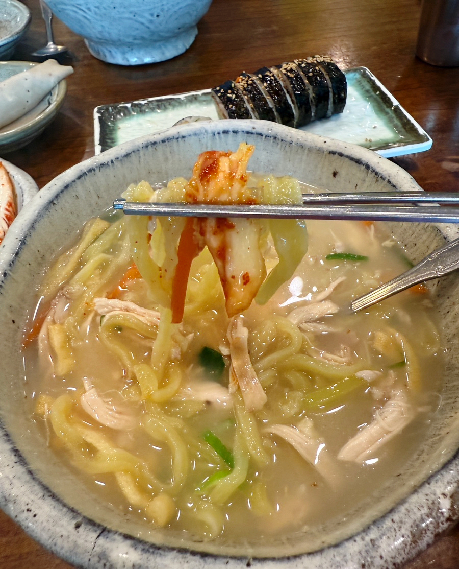 원항아리칼국수보쌈 사진 8