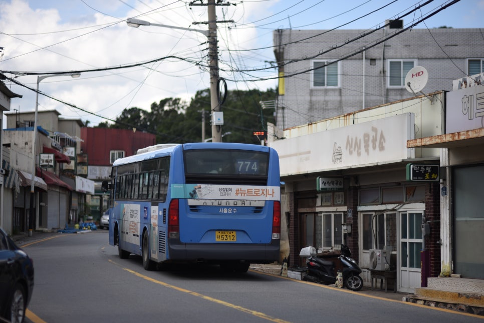 파주가스충전소 이미지