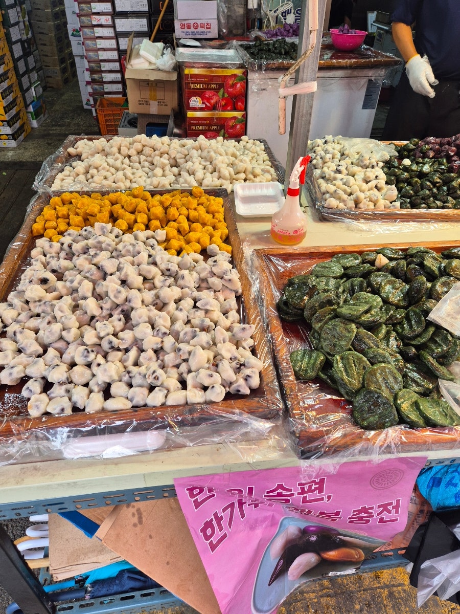 영동손떡집 사진 3