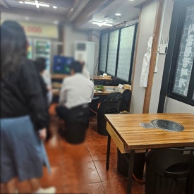 시골고깃집 사진 4