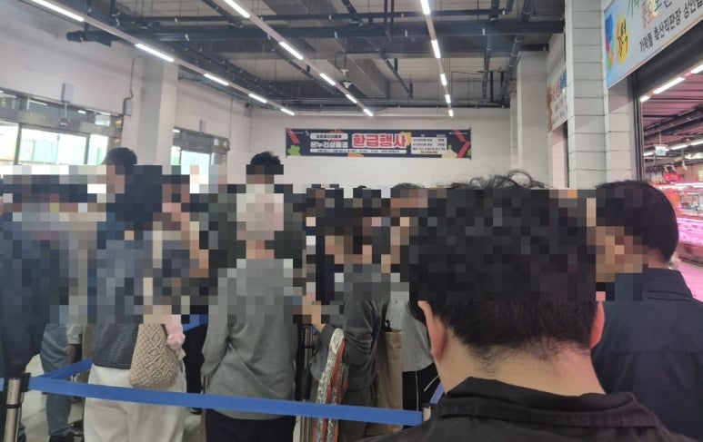 온누리미트 이미지