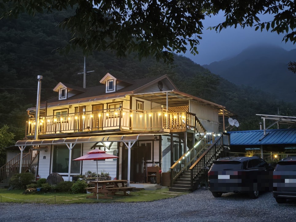 산마루펜션 이미지