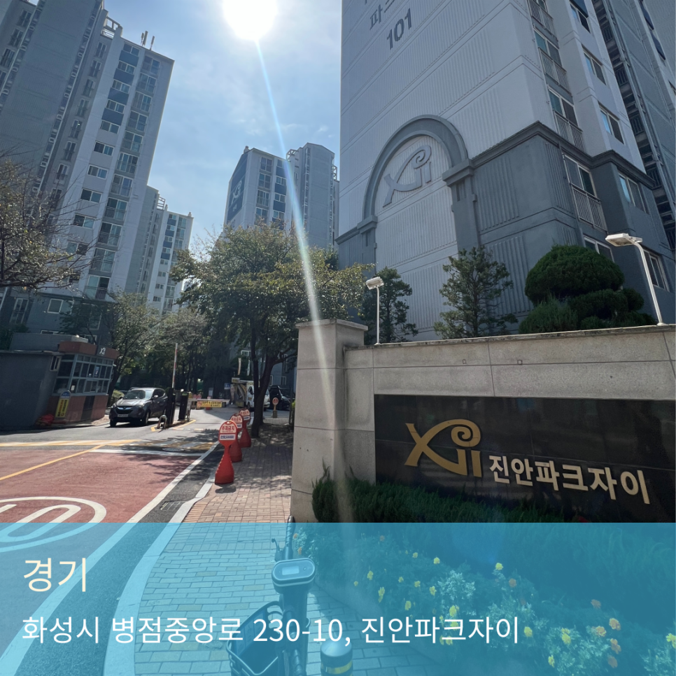 네이버블로그