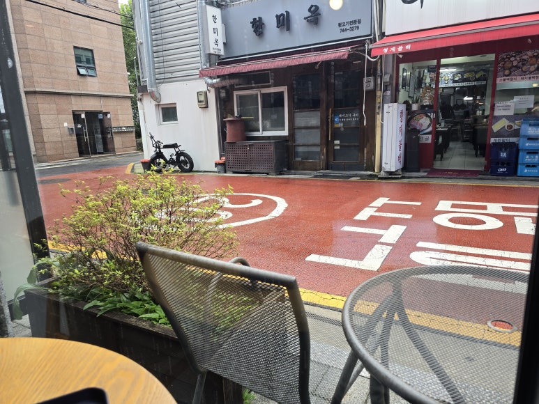 카페운니 사진 4