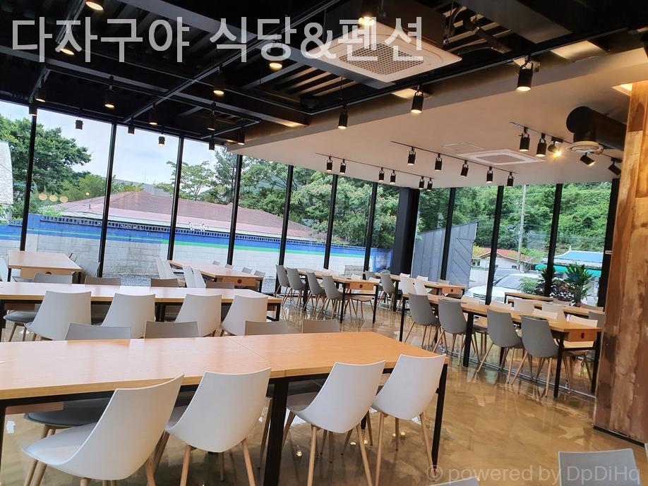 다자구야식당펜션 이미지