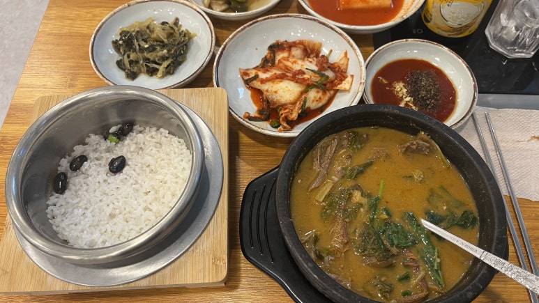 가마솥흑염소 사진 8