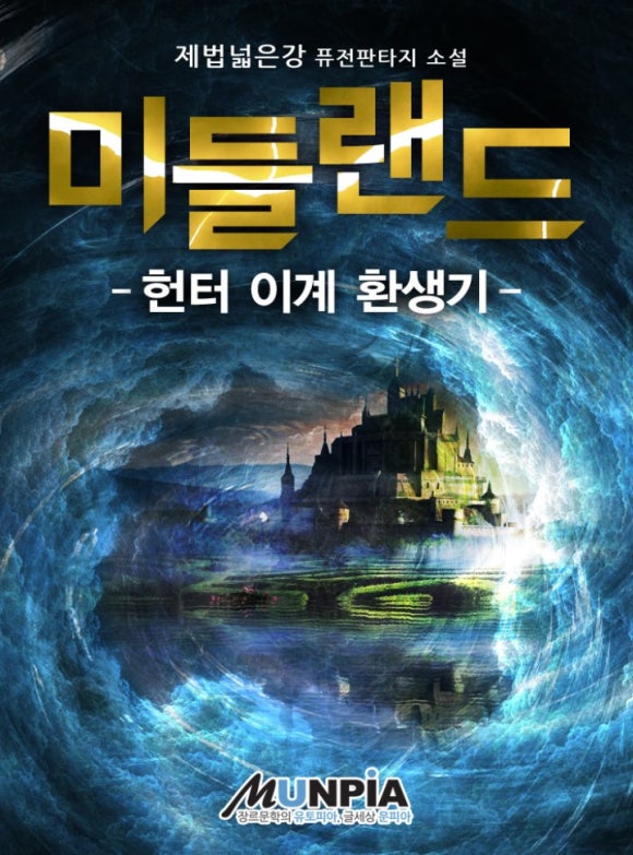 이미지