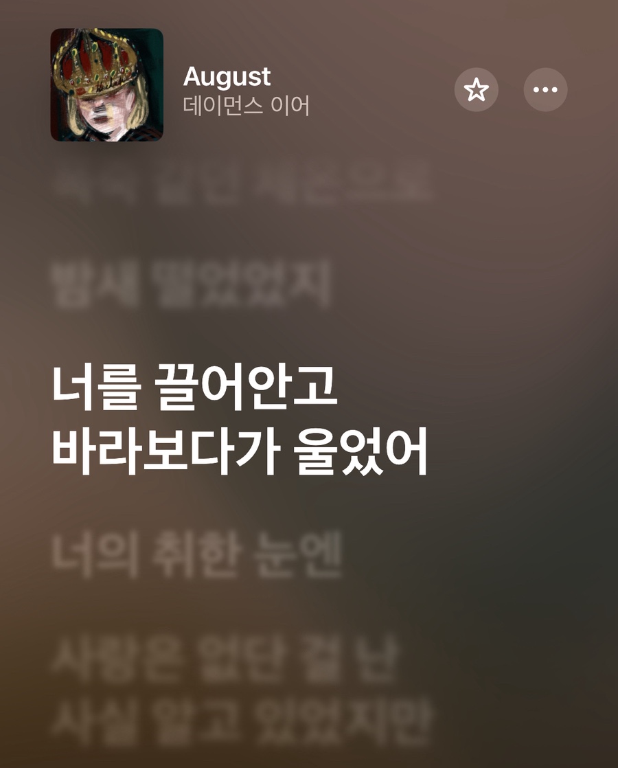 작은꿈들 이미지