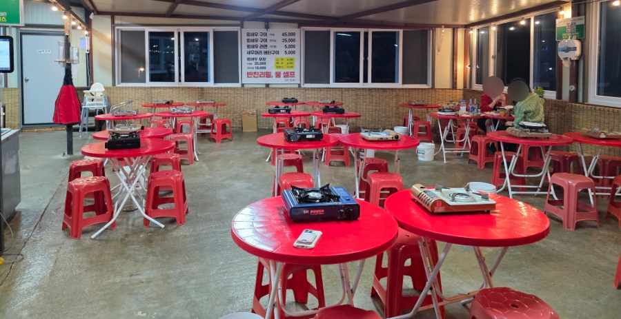 대성수산 사진 5