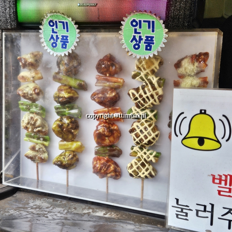 반한닥 사진 7
