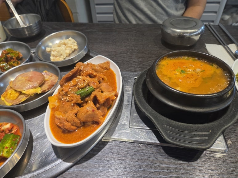 삼미옥 사진 2