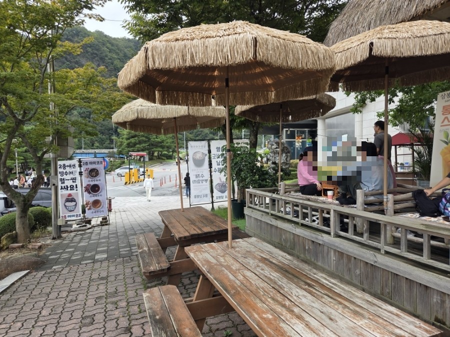 삼봉이네카페 이미지