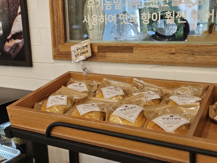 오그란이단팥빵 이미지