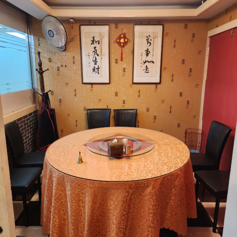 삼성원 사진 7