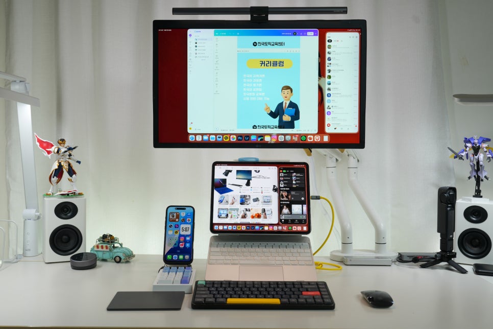 아이패드프로  iPad OS 26.1.2 업데이트 후기  "슬라이드 오버가 돌아오다" 이미지 2