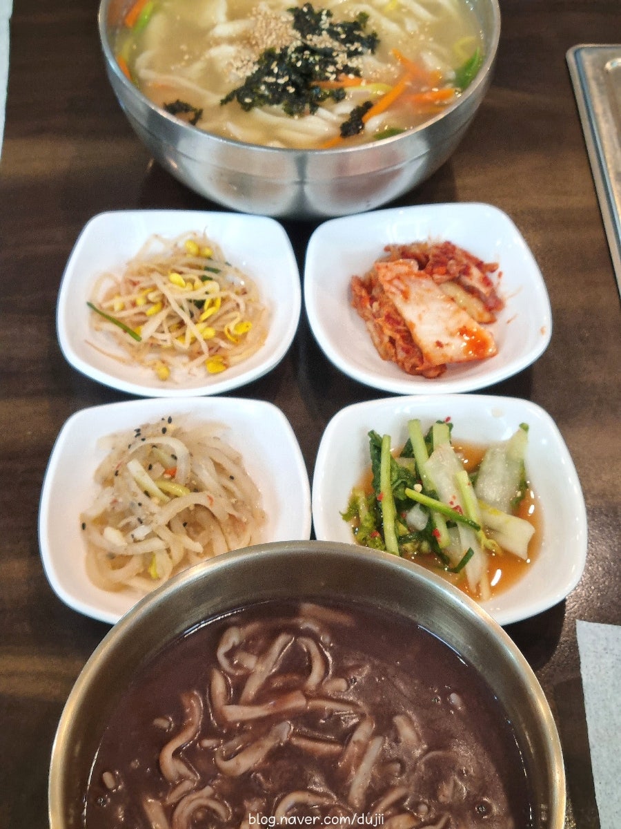 종로칼국수 사진 7