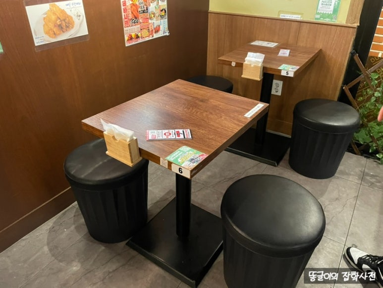 생마차 부평역점 사진 3