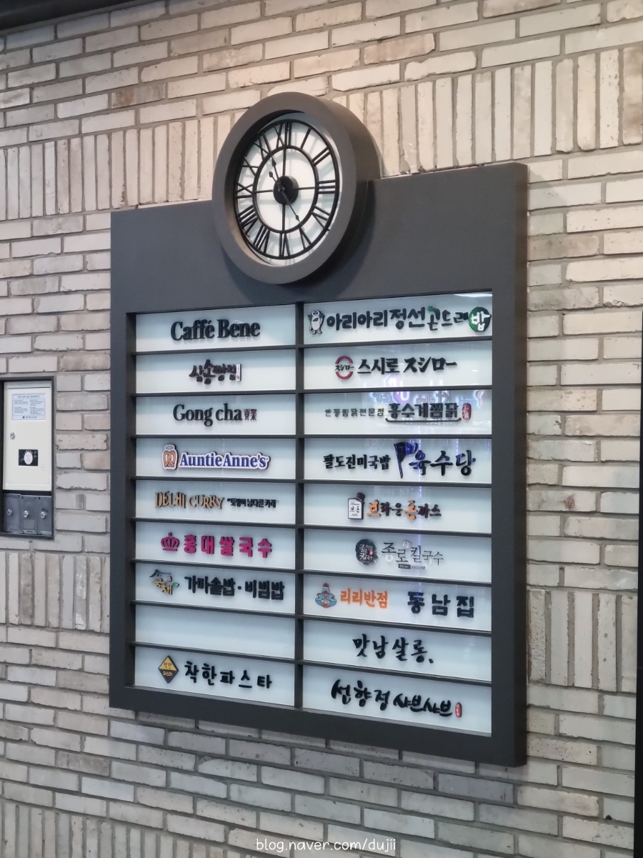 종로칼국수 사진 3