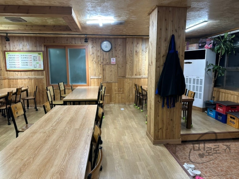 청솔골 사진 5