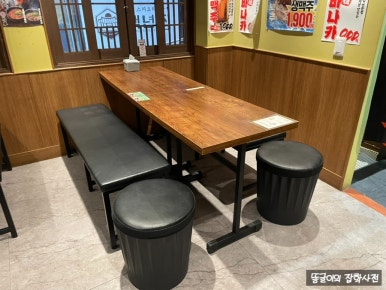생마차 부평역점 사진 5