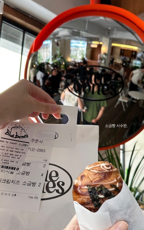 신라상회 이미지