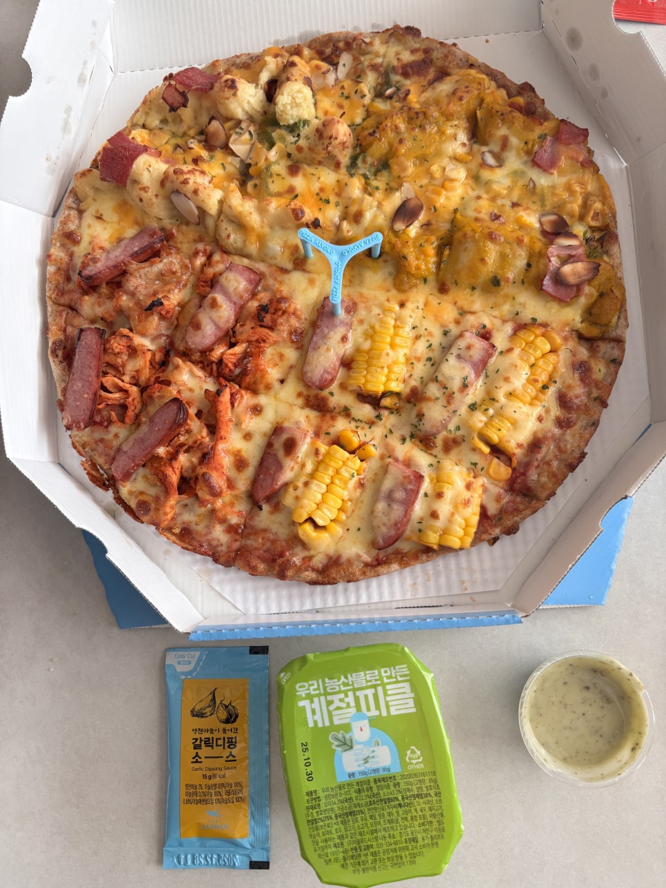 피자알볼로 마포점 사진 3