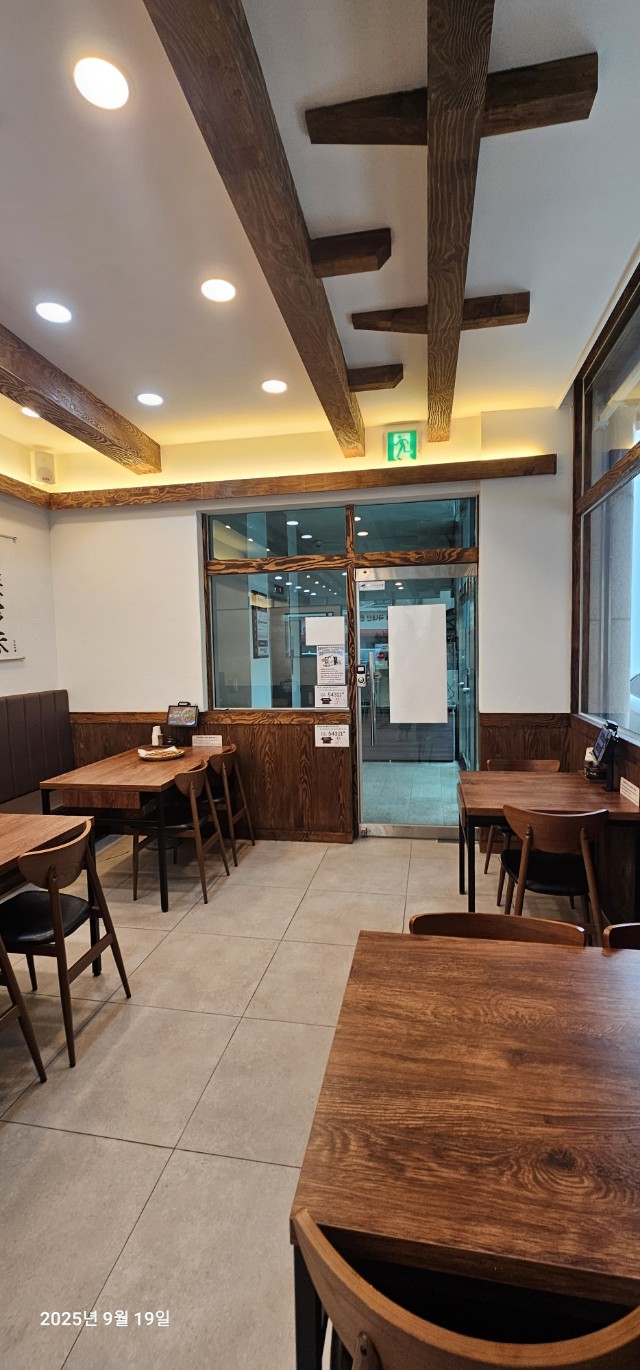 최순옥명품국밥 잠실삼전점 사진 2