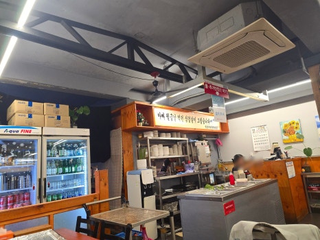 냉삼시대 사진 4
