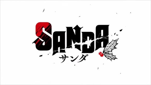 [J-POP] yama(야마) - 애어른(アダルトチックチルドレン)｜산다(SANDA) 오프닝 : 네이버 블로그