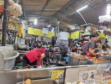 소영이네식당 대표 사진